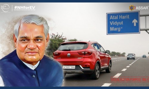 Atal Harit Vidyut Marg | Previously National Highway for EV